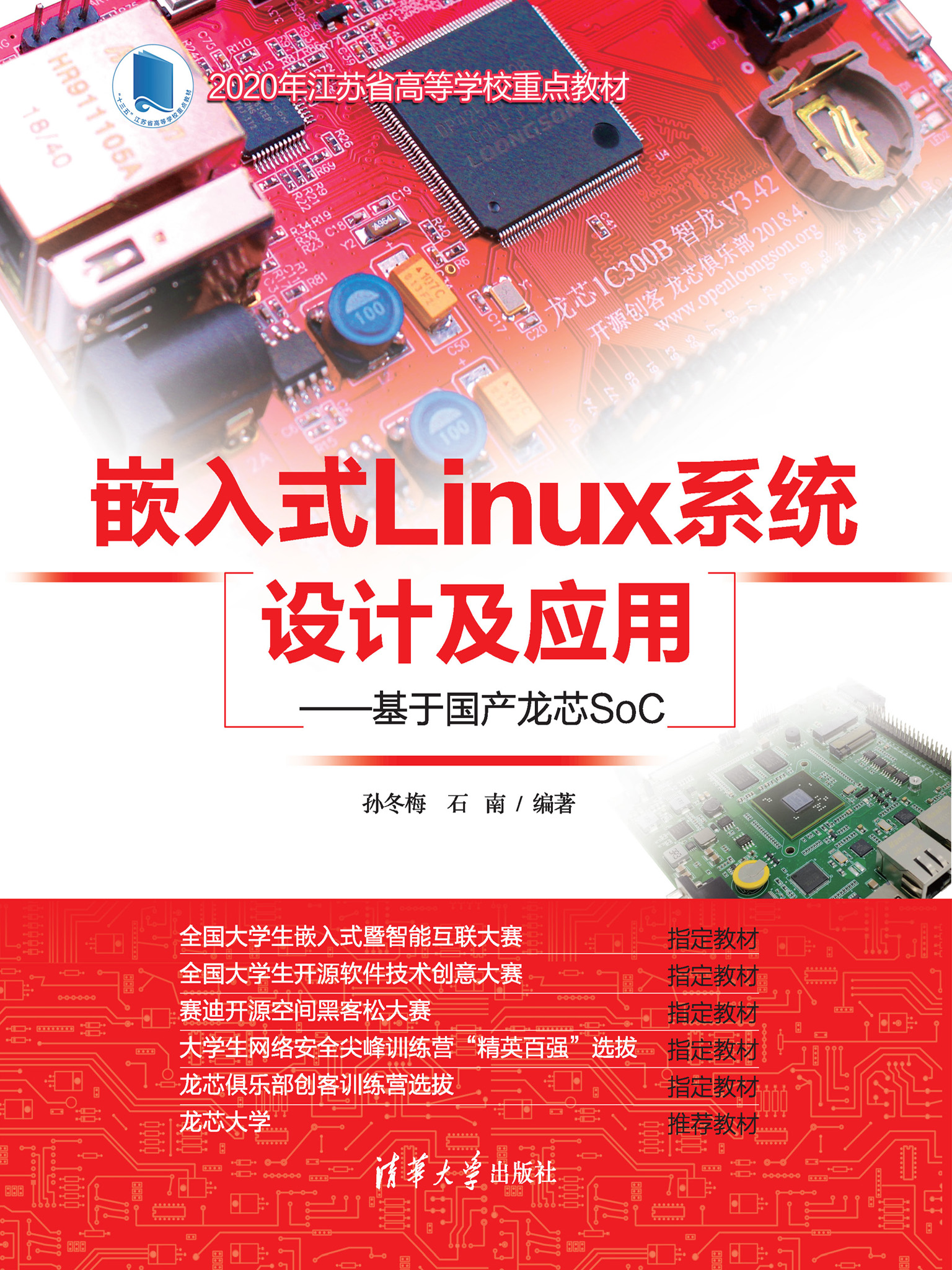 cover.jpg