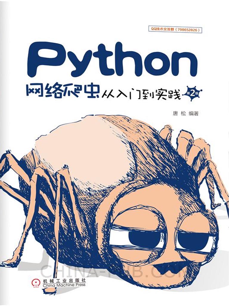 coverpage.jpg