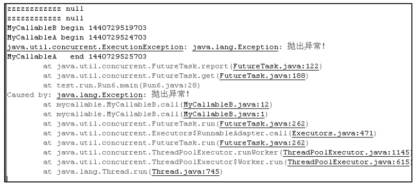 Java并发类API——CompletionService