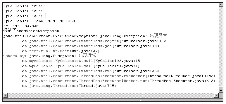 Java并发类API——ExecutorService