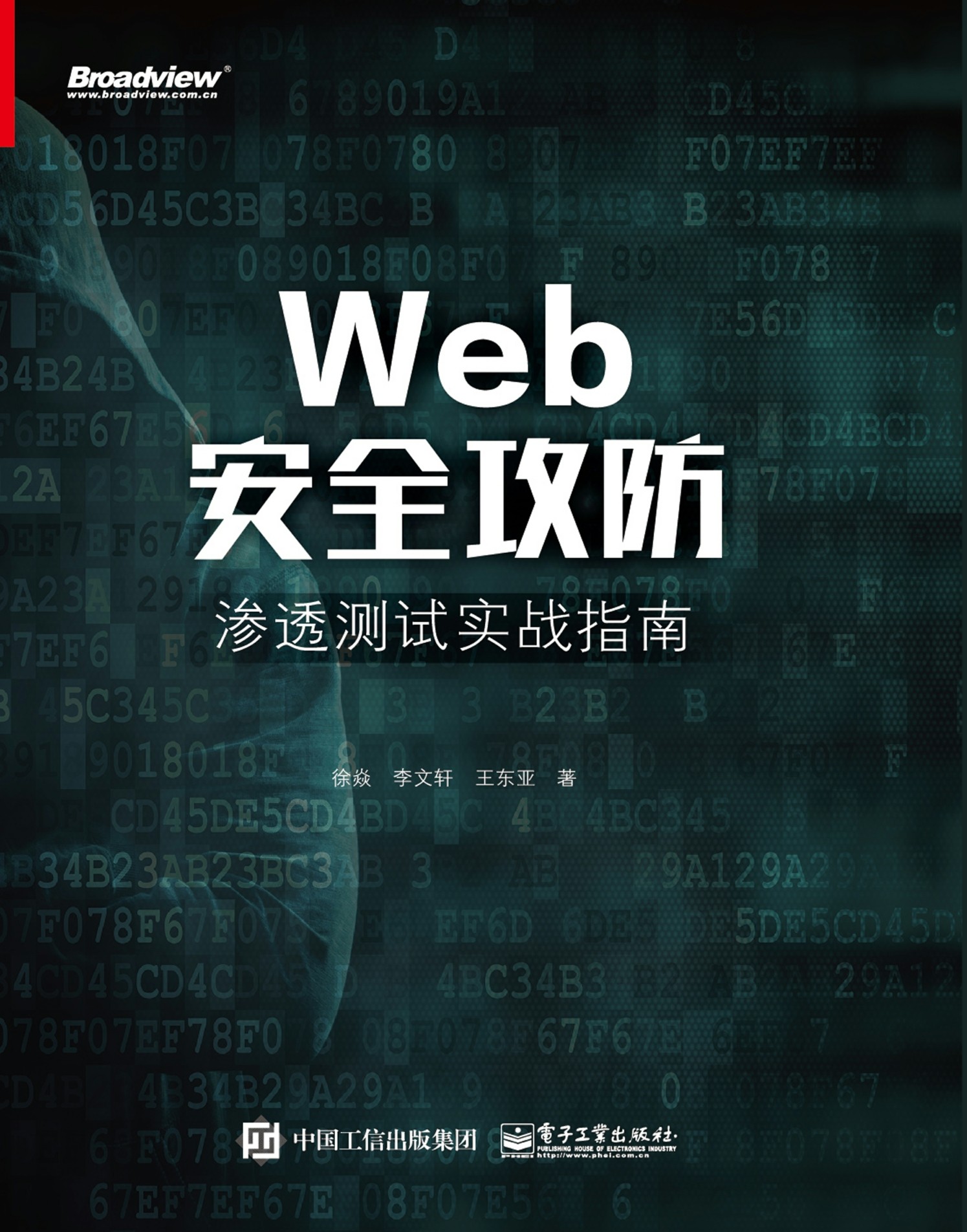 cover.jpg