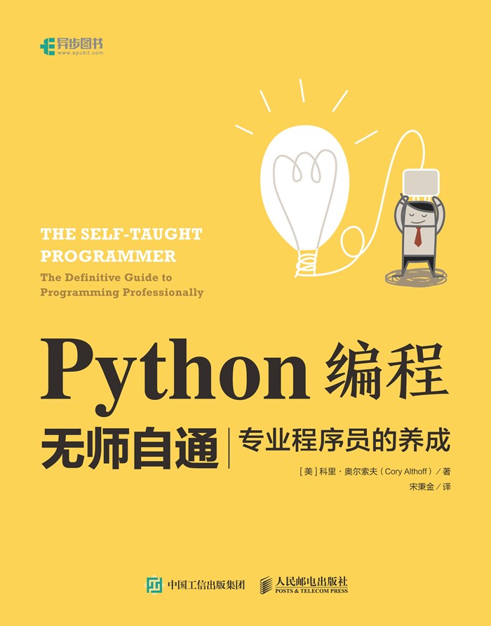 cover.jpg