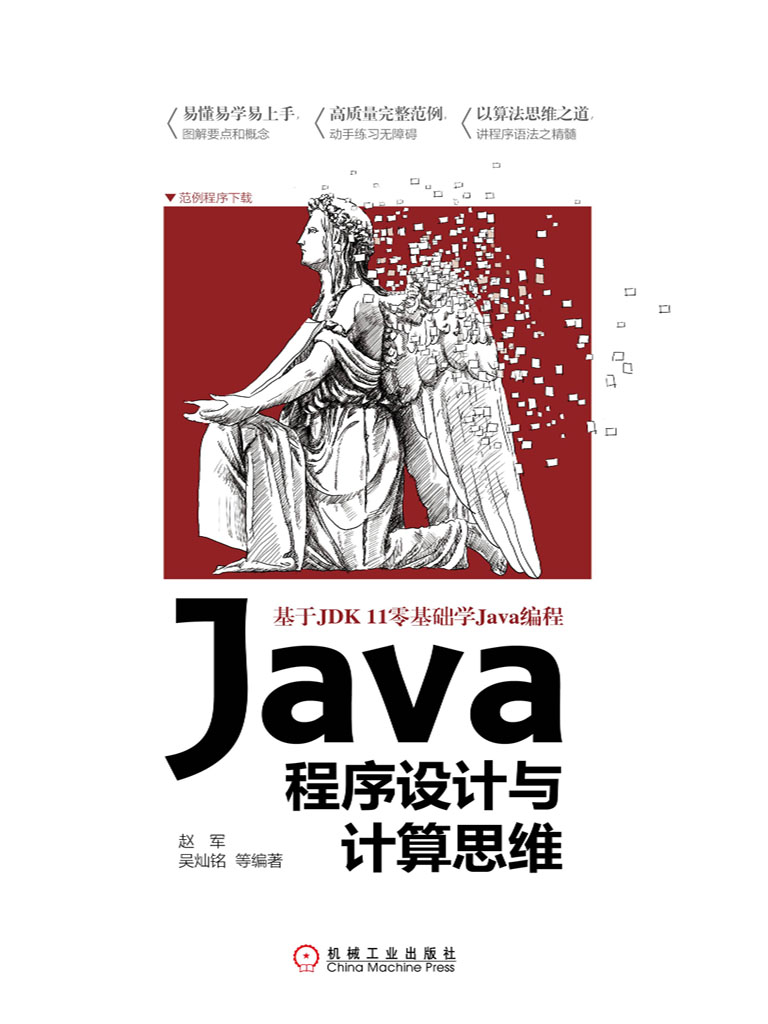 coverpage.jpg