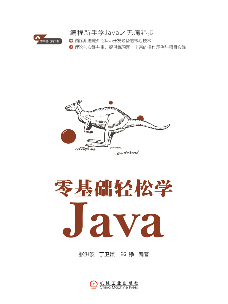 coverpage.jpg